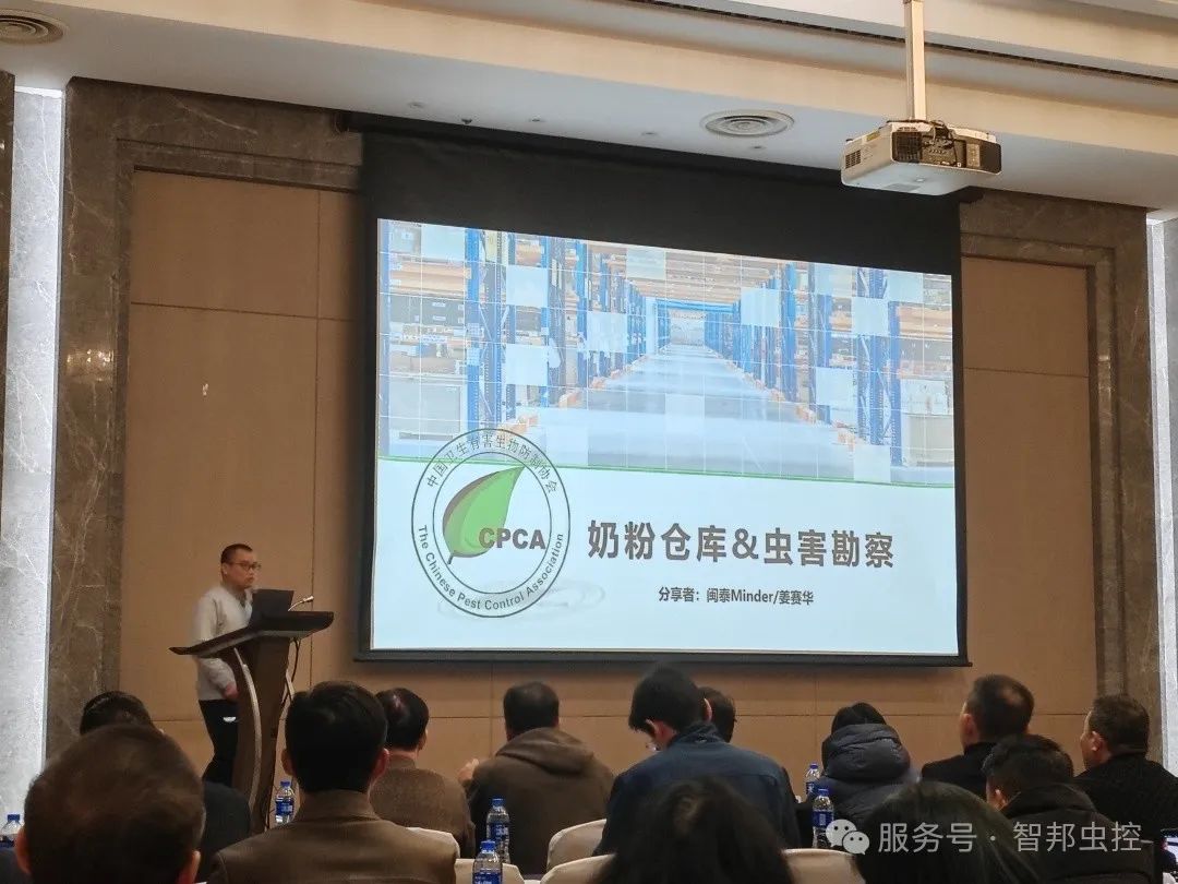 微信图片_20250308142745.jpg
